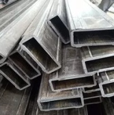 开阳异型钢管